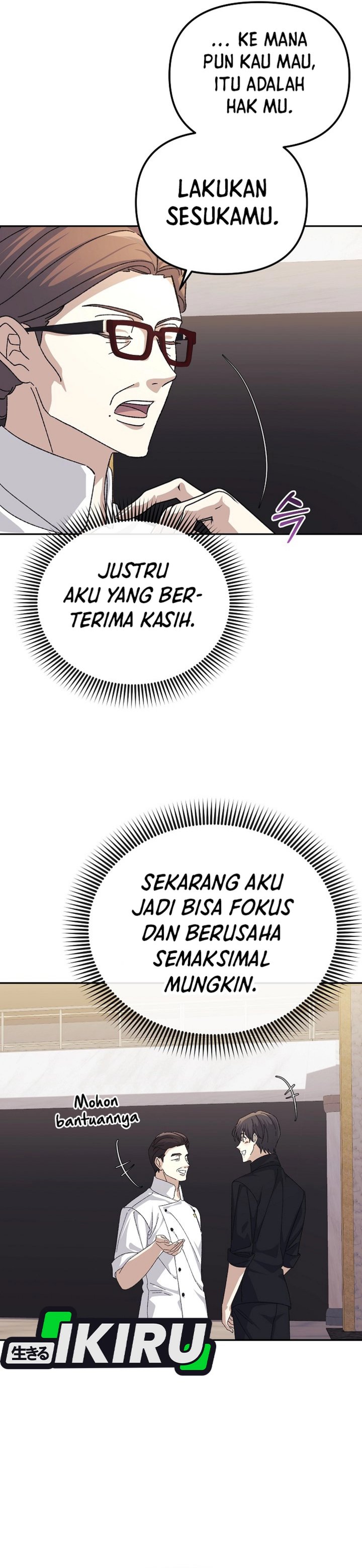 The Game’s Addict Reset chapter 34