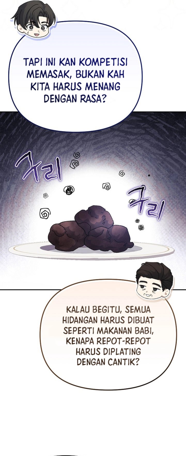 The Game’s Addict Reset chapter 34