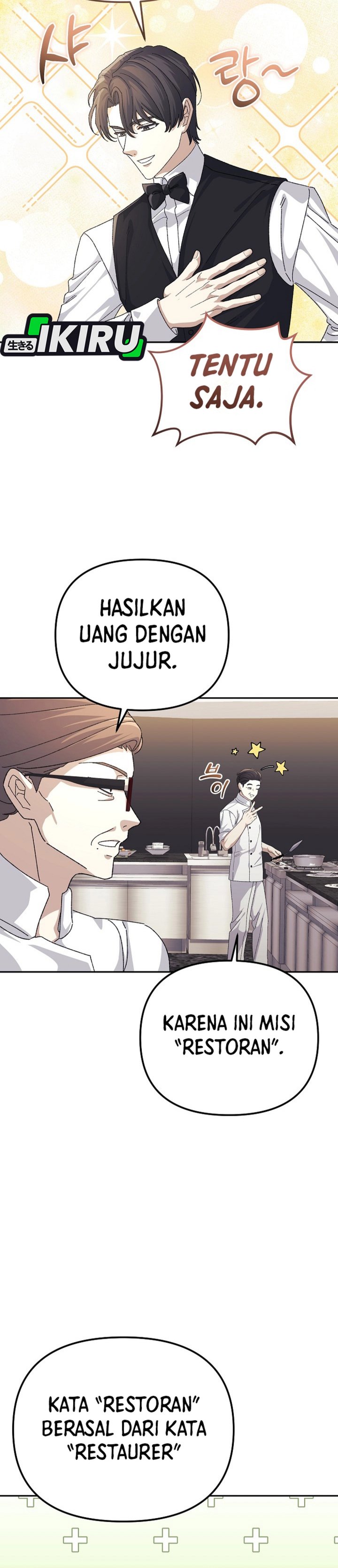 The Game’s Addict Reset chapter 34