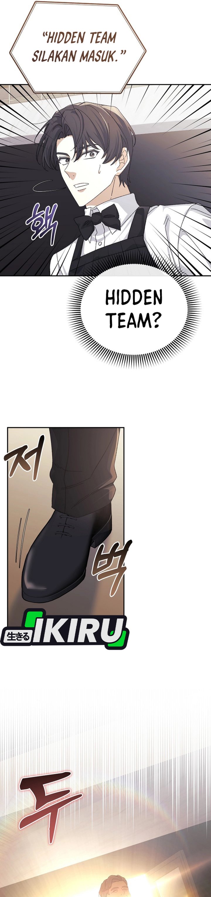 The Game’s Addict Reset chapter 34