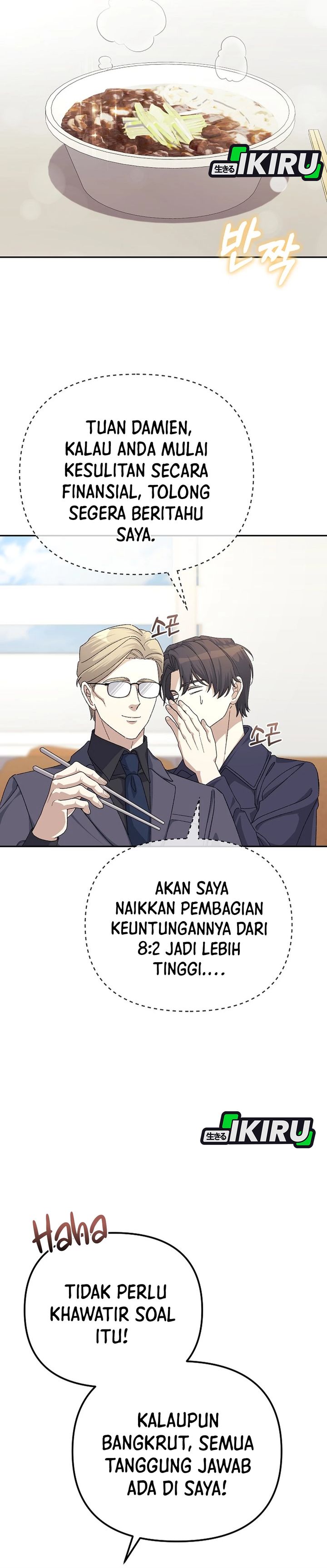 The Game’s Addict Reset Chapter 36 Bahasa Indonesia