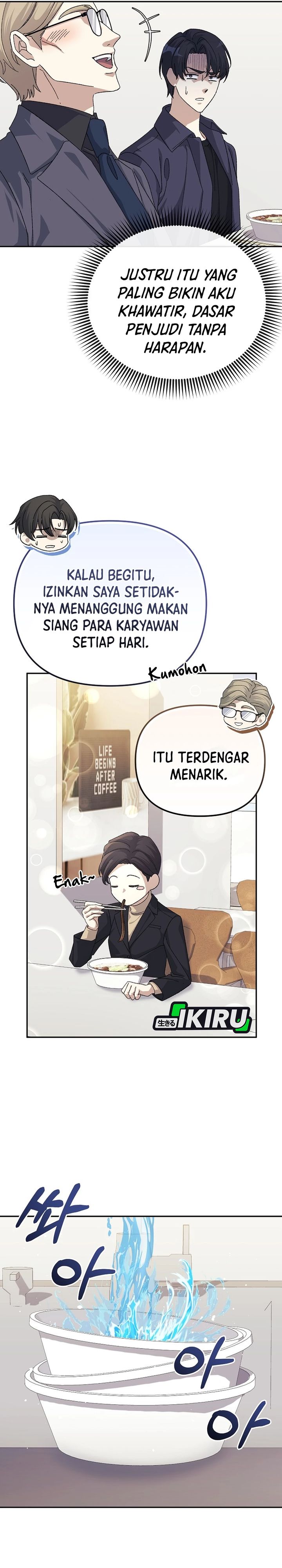 The Game’s Addict Reset Chapter 36 Bahasa Indonesia