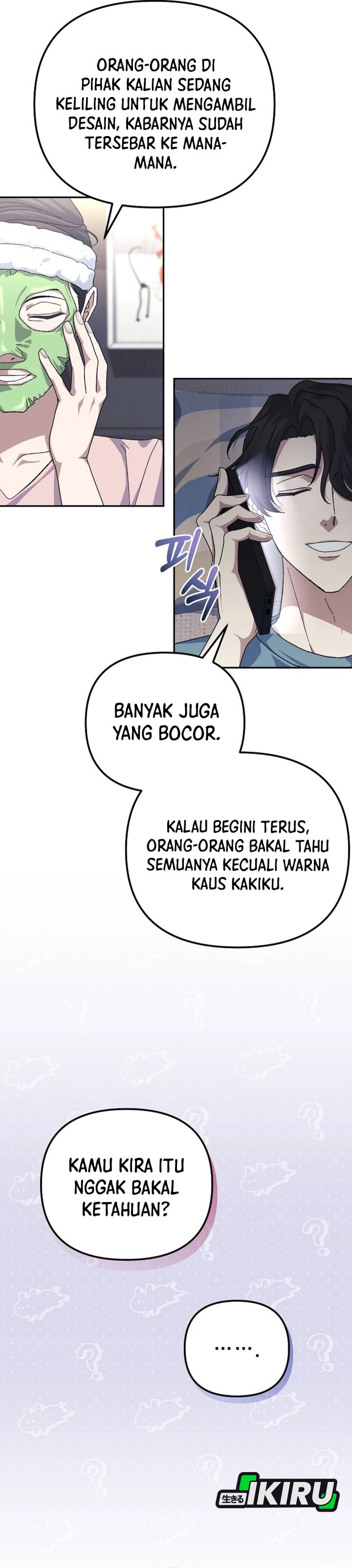 The Game’s Addict Reset chapter 37