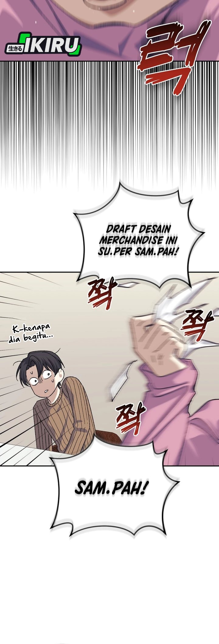 The Game’s Addict Reset chapter 37