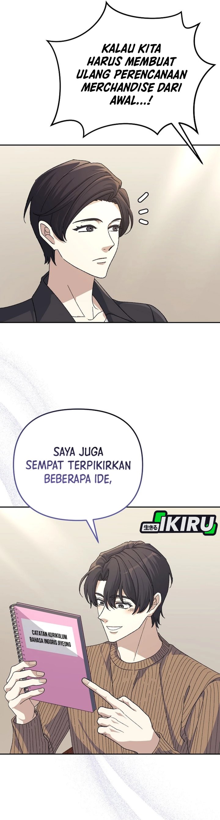 The Game’s Addict Reset chapter 37