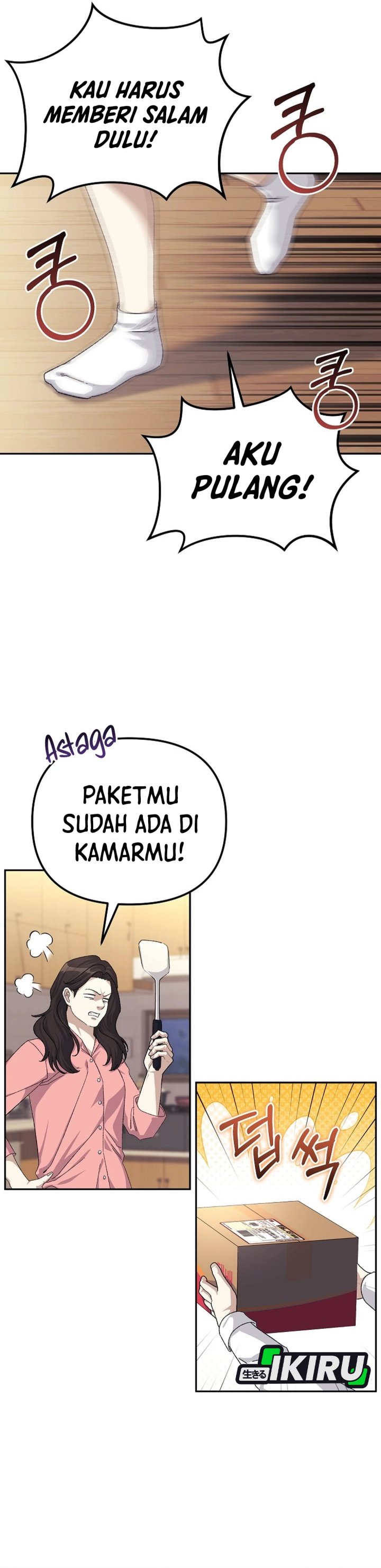 The Game’s Addict Reset chapter 37