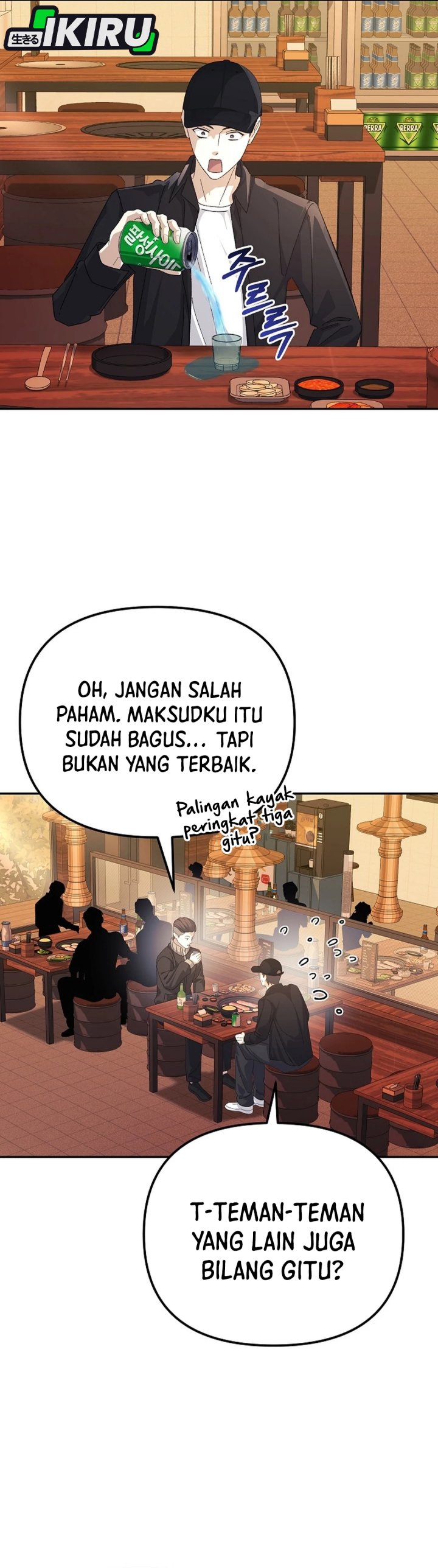 The Game’s Addict Reset chapter 37