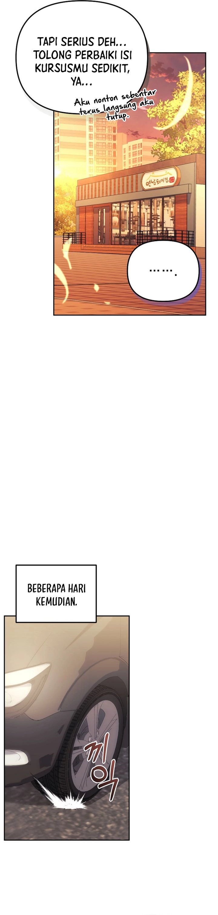 The Game’s Addict Reset chapter 37