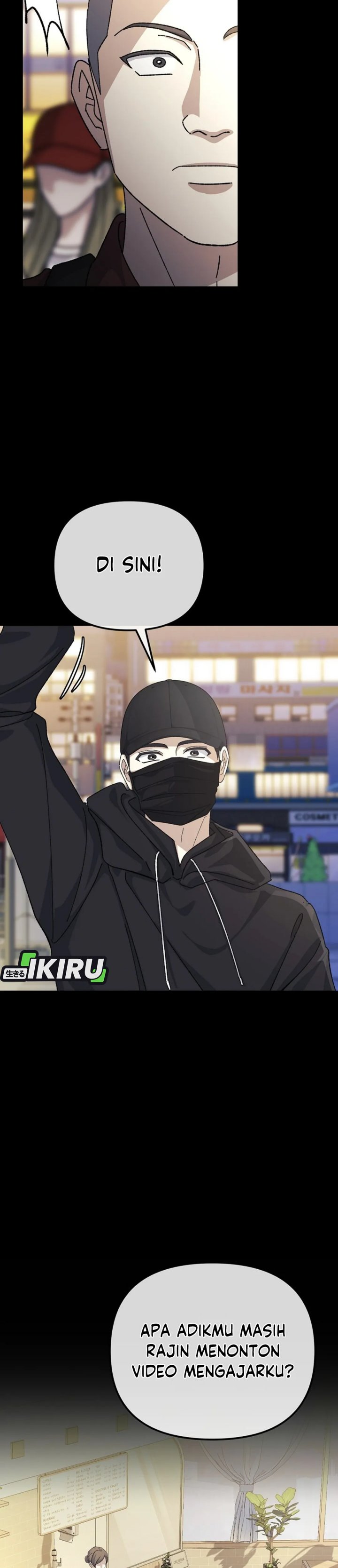 The Game’s Addict Reset chapter 39