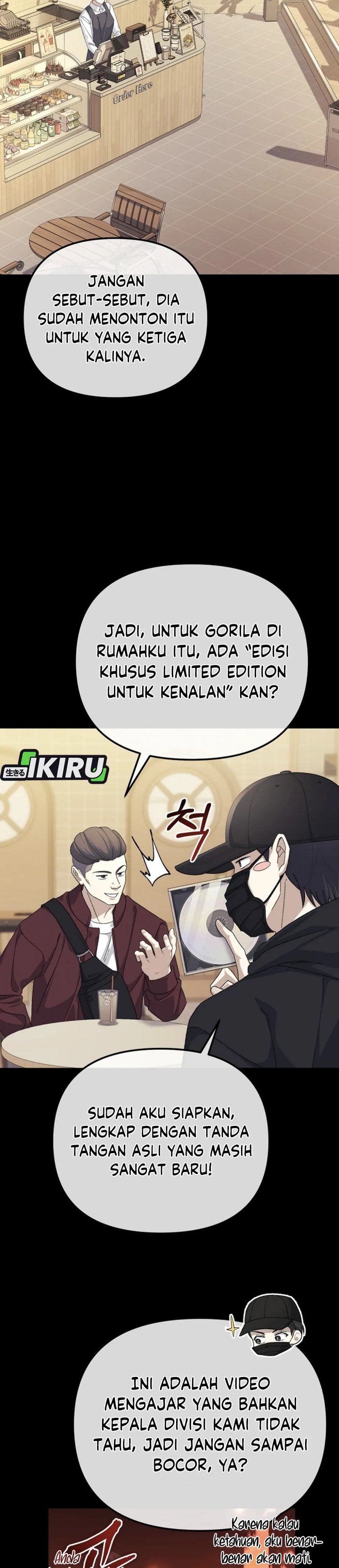 The Game’s Addict Reset chapter 39