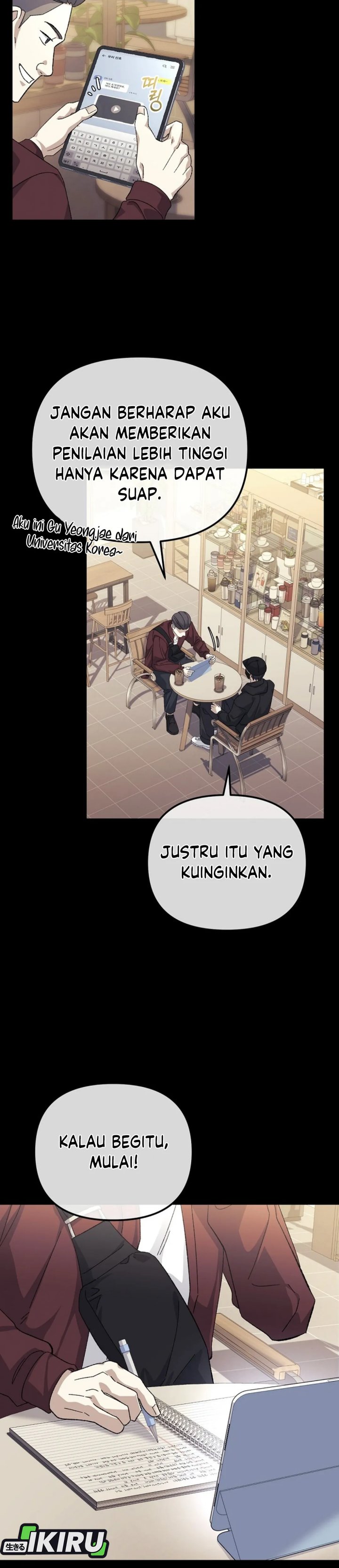 The Game’s Addict Reset chapter 39