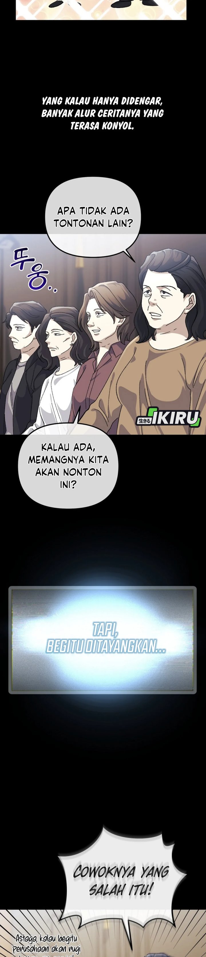The Game’s Addict Reset chapter 39