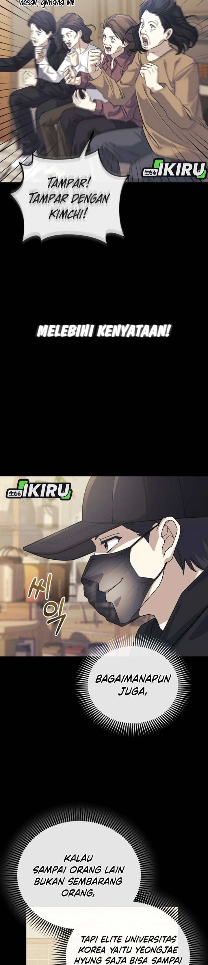 The Game’s Addict Reset chapter 39