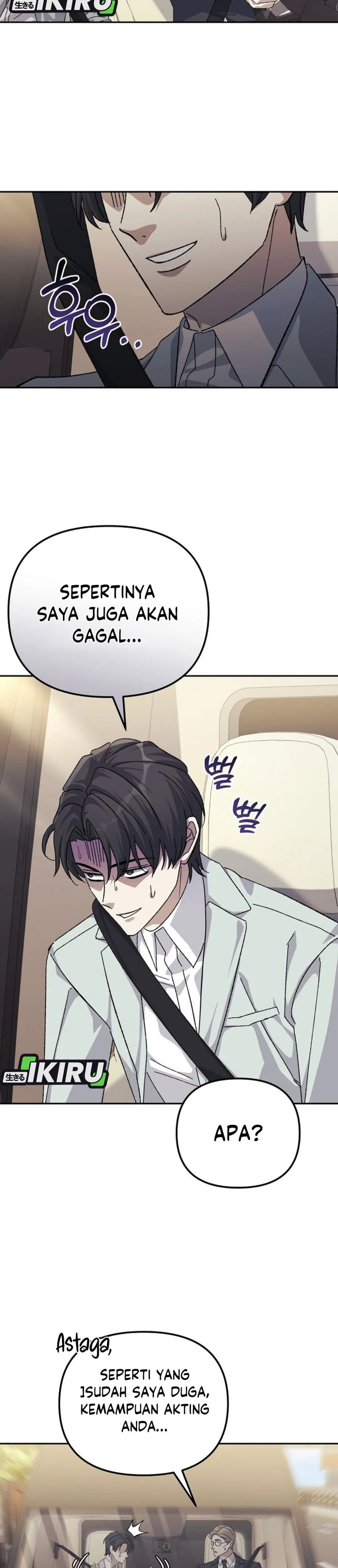 The Game’s Addict Reset chapter 39