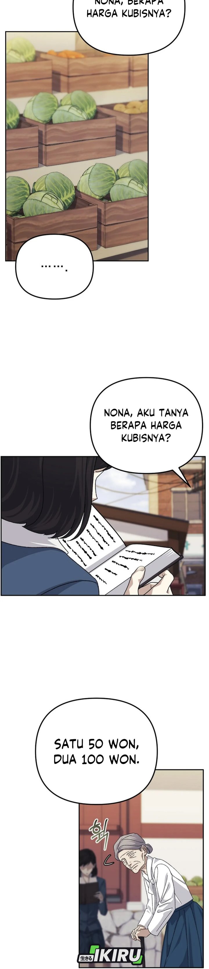 The Game’s Addict Reset chapter 39