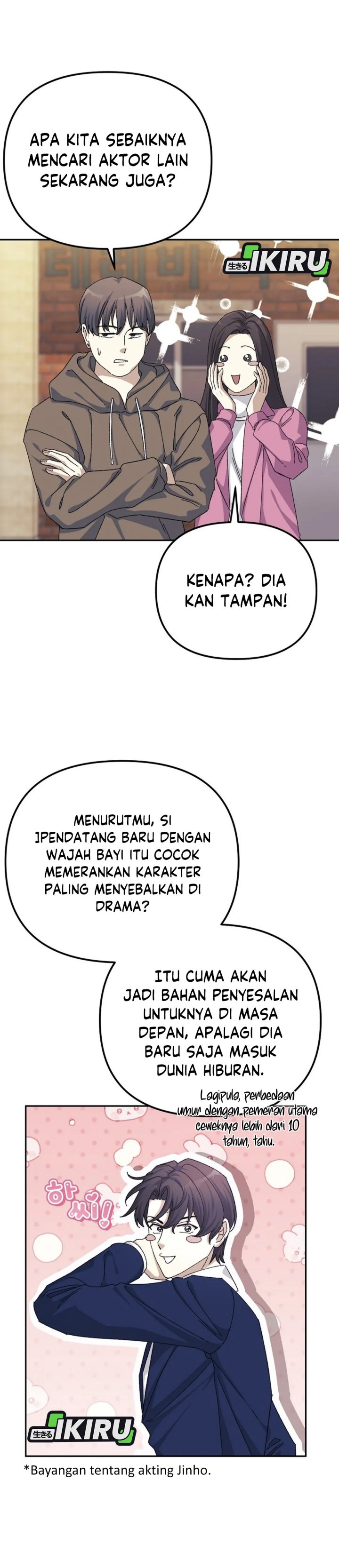 The Game’s Addict Reset chapter 39