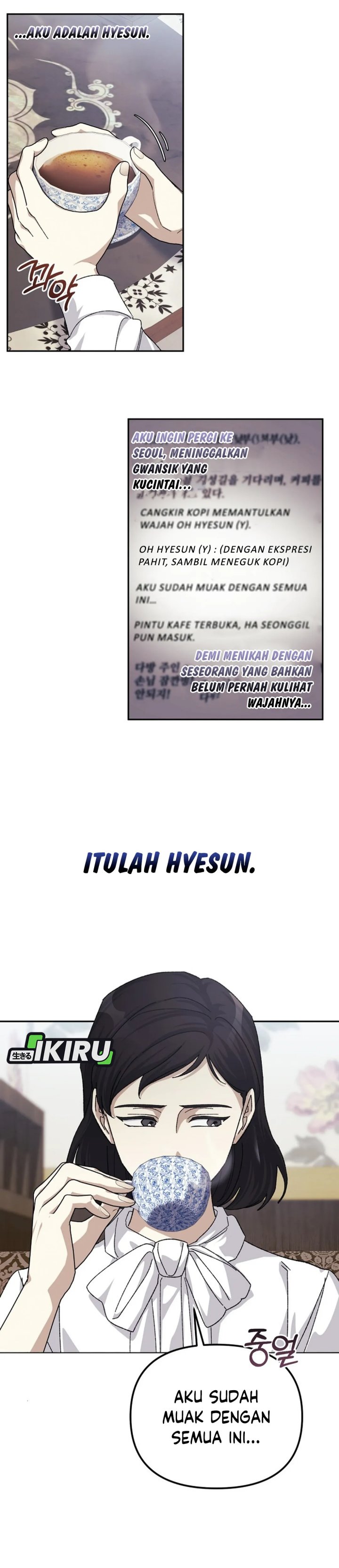 The Game’s Addict Reset chapter 39