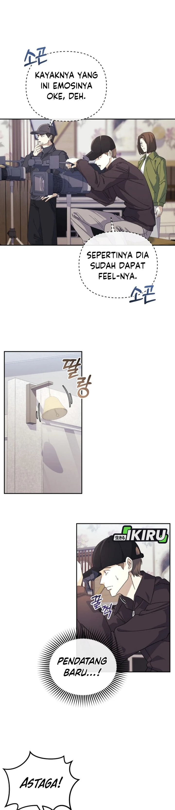 The Game’s Addict Reset chapter 39