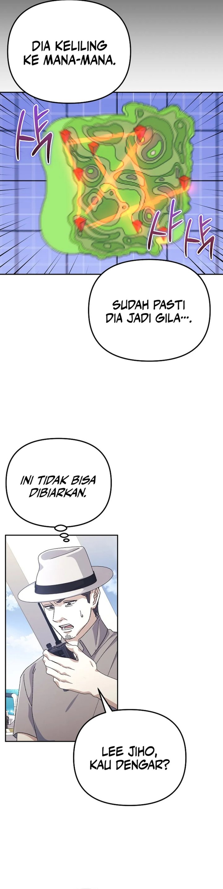 The Game’s Addict Reset chapter 43