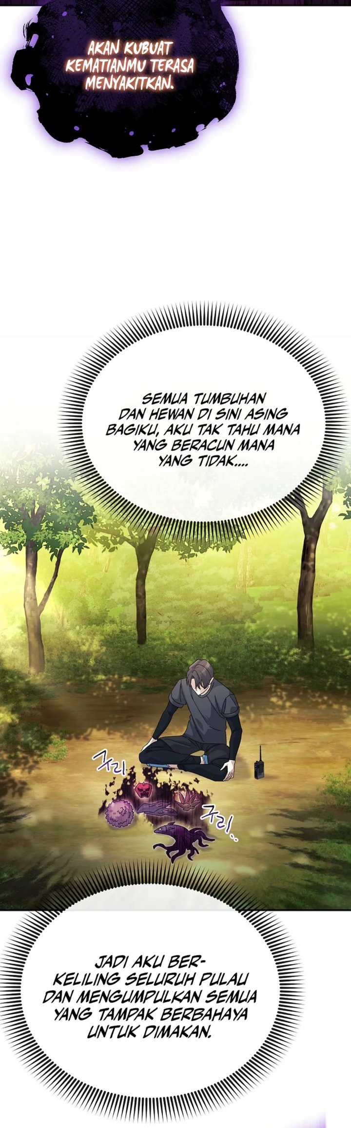 The Game’s Addict Reset chapter 43