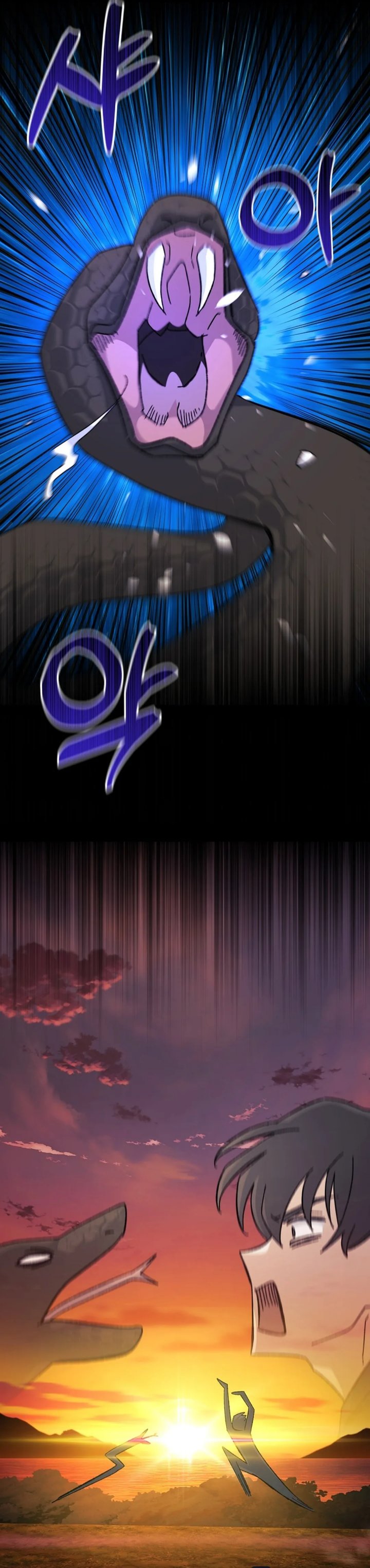 The Game’s Addict Reset chapter 43