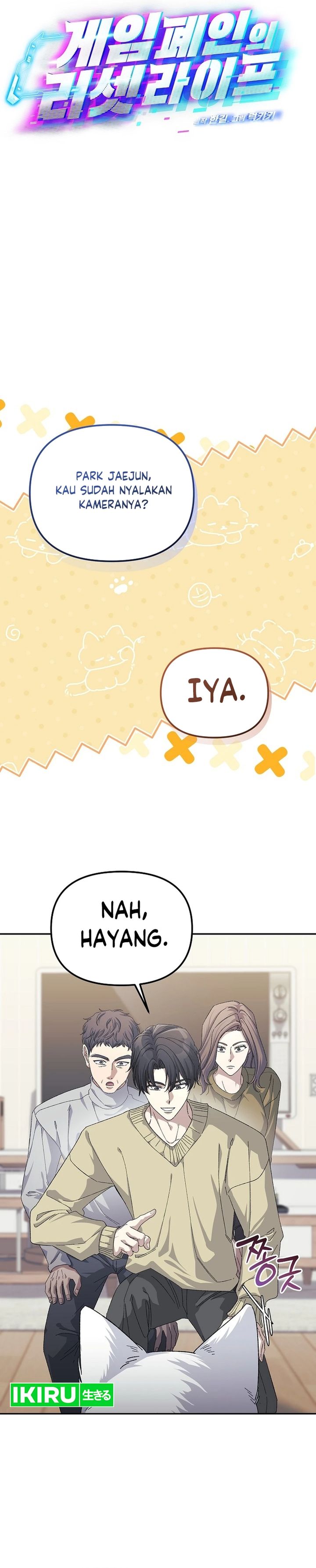 The Game’s Addict Reset chapter 49