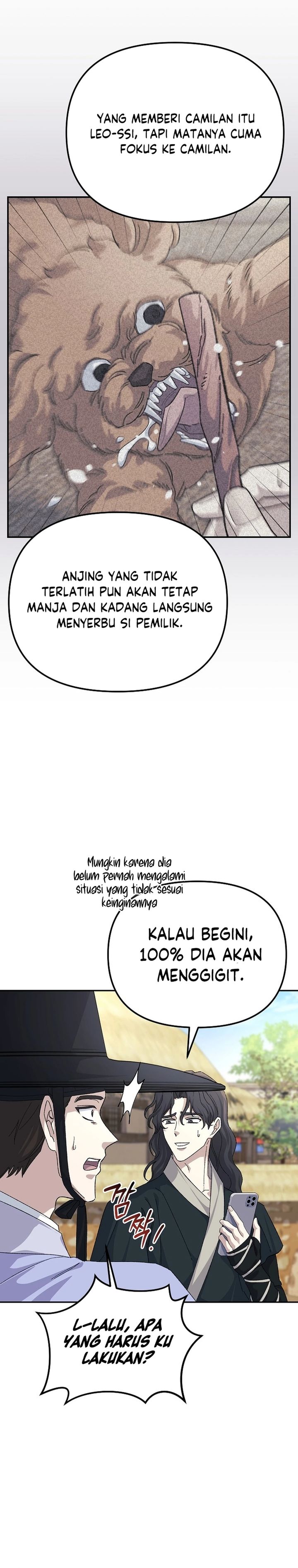 The Game’s Addict Reset chapter 49