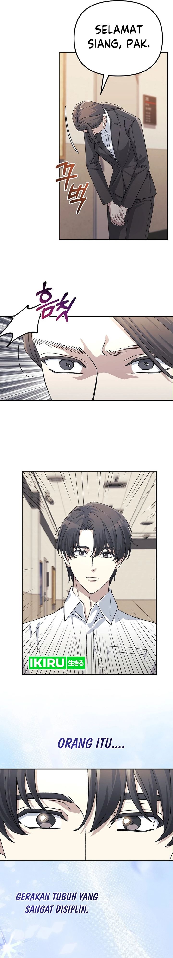 The Game’s Addict Reset chapter 49