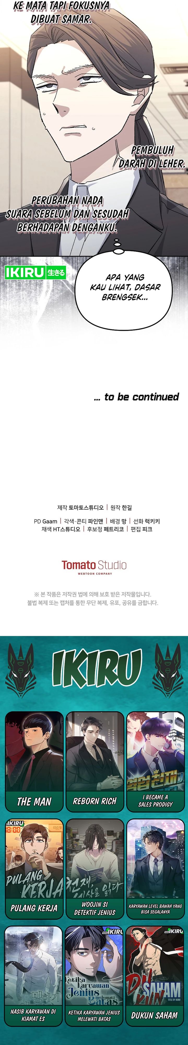 The Game’s Addict Reset chapter 49