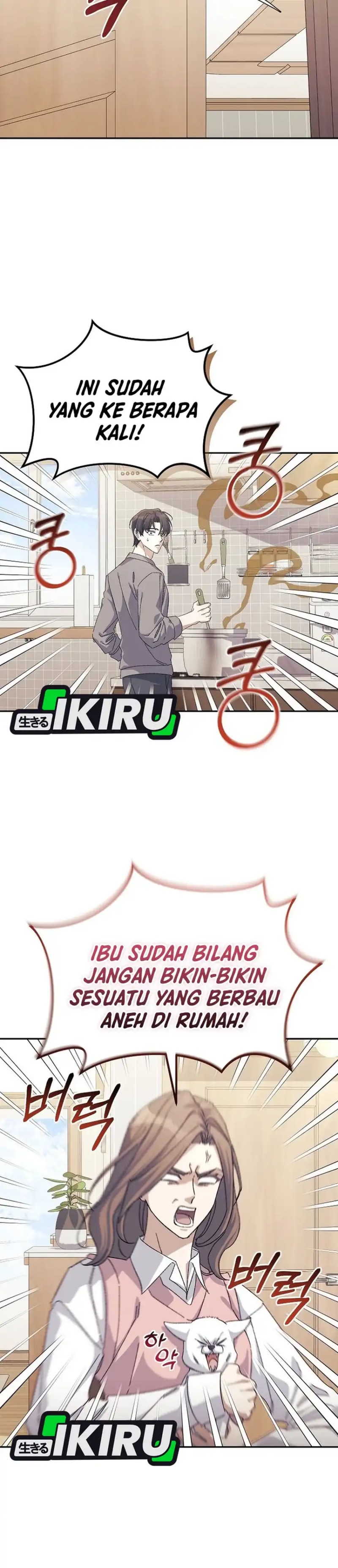 The Game’s Addict Reset Chapter 52 Bahasa Indonesia