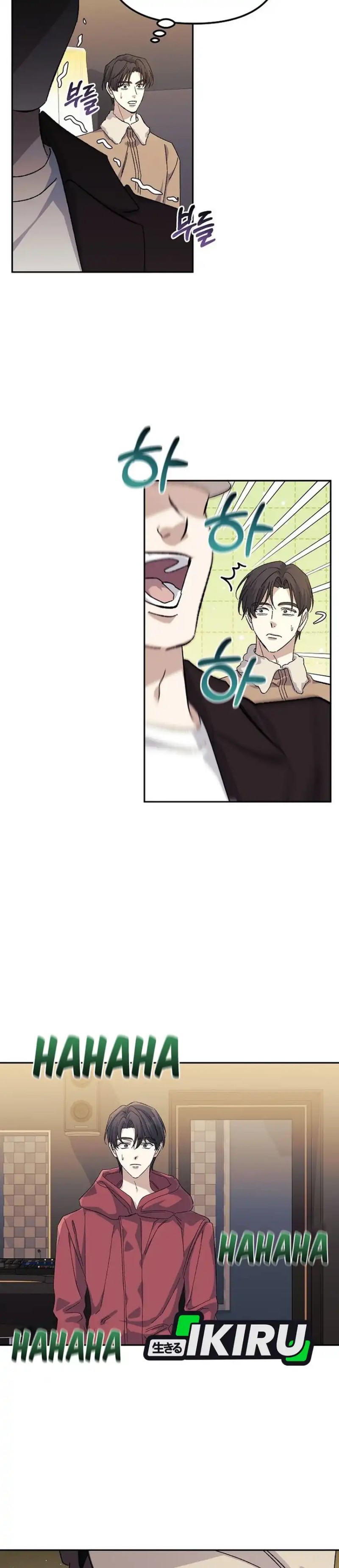 The Game’s Addict Reset Chapter 52 Bahasa Indonesia