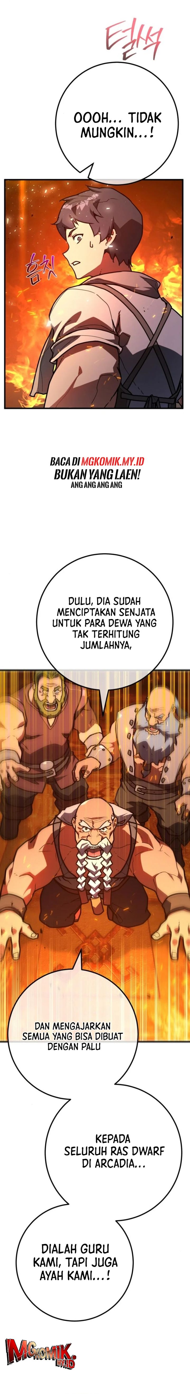 The Game’s Top Troll (The Game’s Greatest Troll) chapter 116