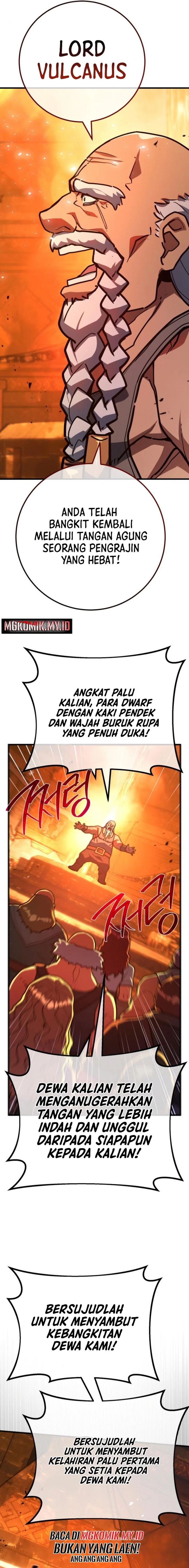 The Game’s Top Troll (The Game’s Greatest Troll) chapter 116
