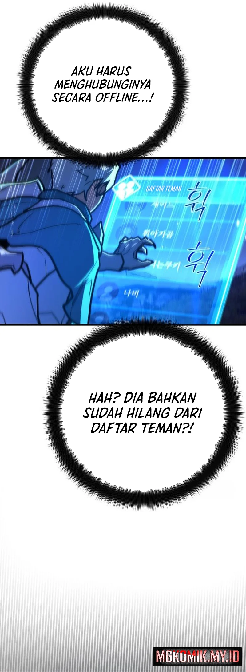 The Game’s Top Troll Chapter 131 Bahasa Indonesia