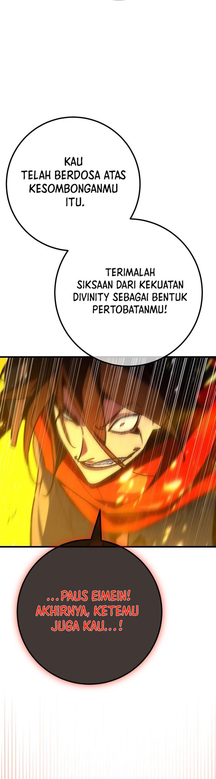 The Game’s Top Troll (The Game’s Greatest Troll) chapter 133