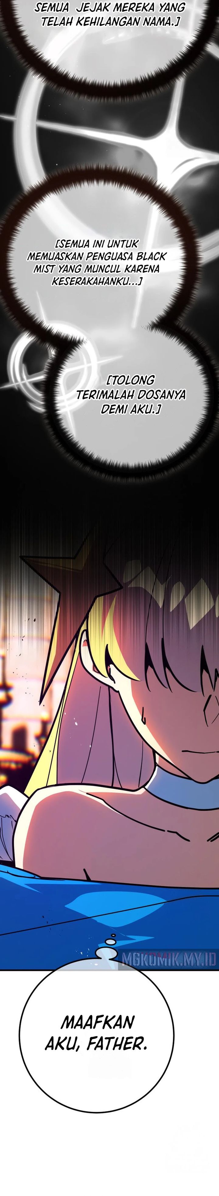 The Game’s Top Troll (The Game’s Greatest Troll) chapter 135