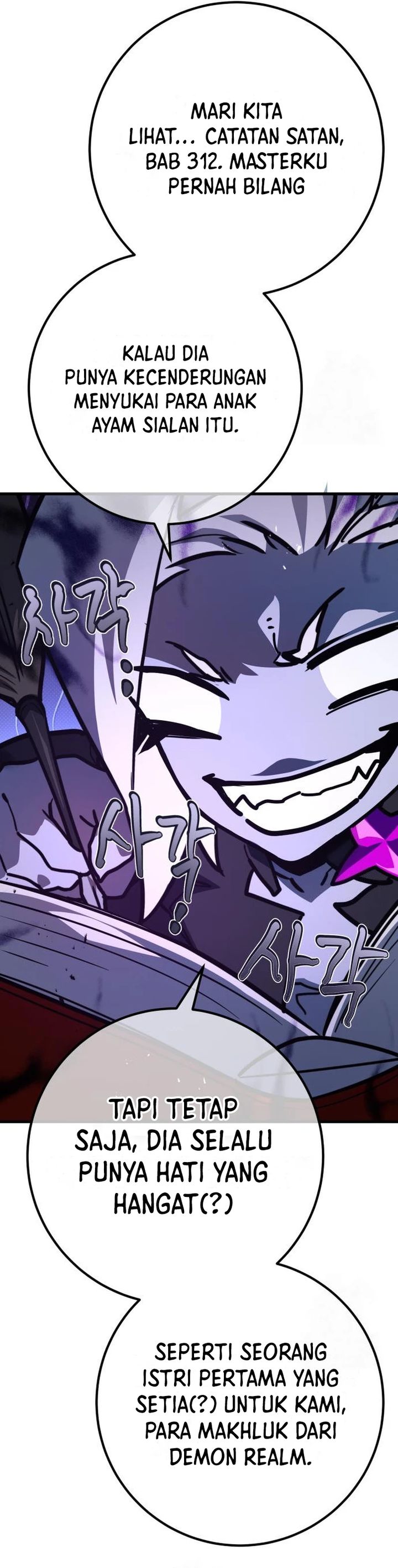 The Game’s Top Troll (The Game’s Greatest Troll) chapter 135