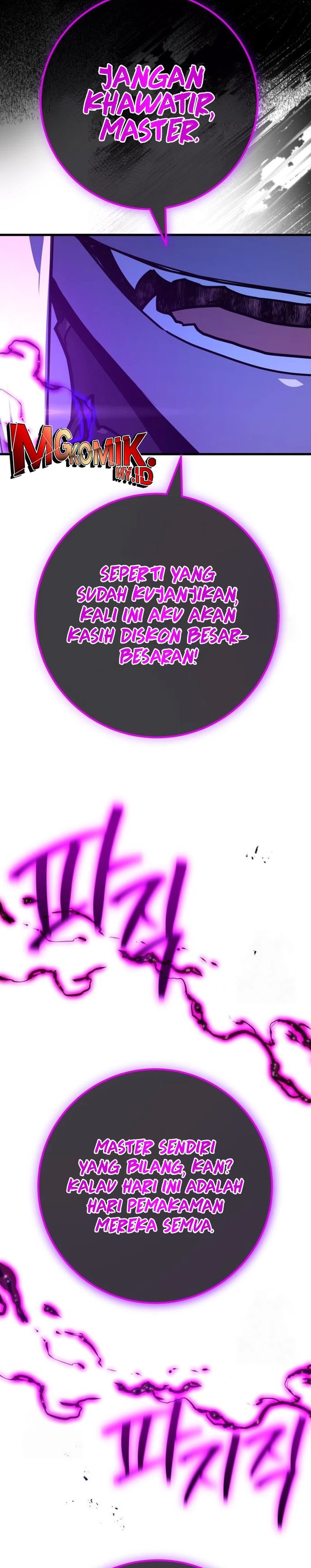 The Game’s Top Troll (The Game’s Greatest Troll) chapter 135