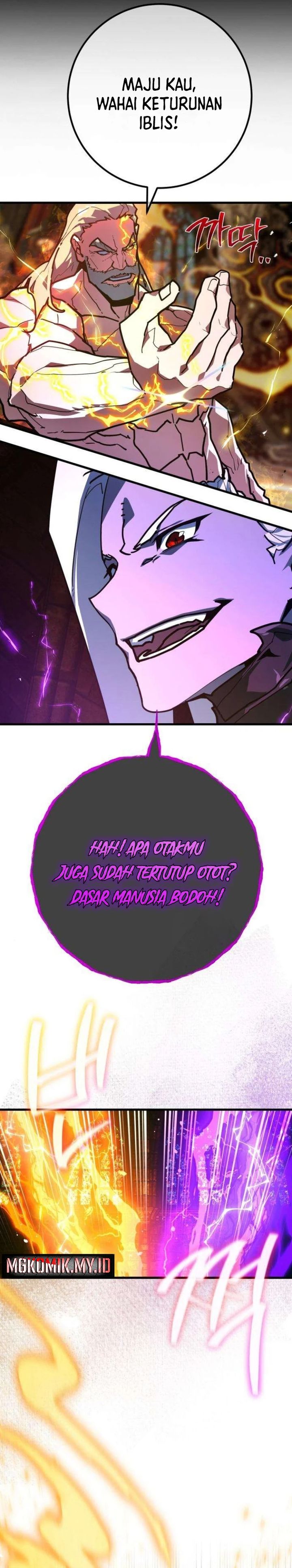 The Game’s Top Troll (The Game’s Greatest Troll) chapter 136