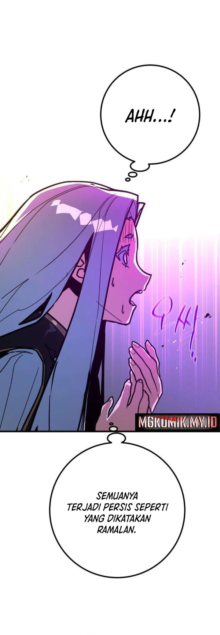 The Game’s Top Troll (The Game’s Greatest Troll) chapter 136