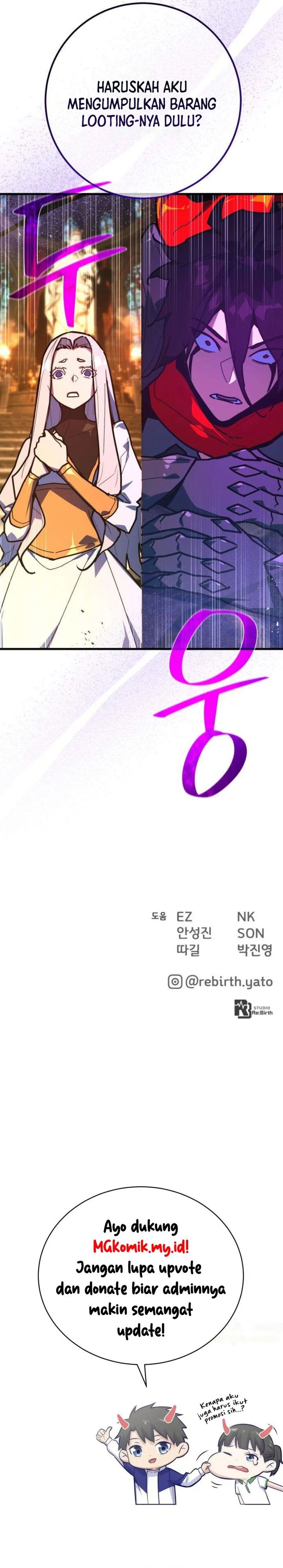 The Game’s Top Troll (The Game’s Greatest Troll) chapter 136