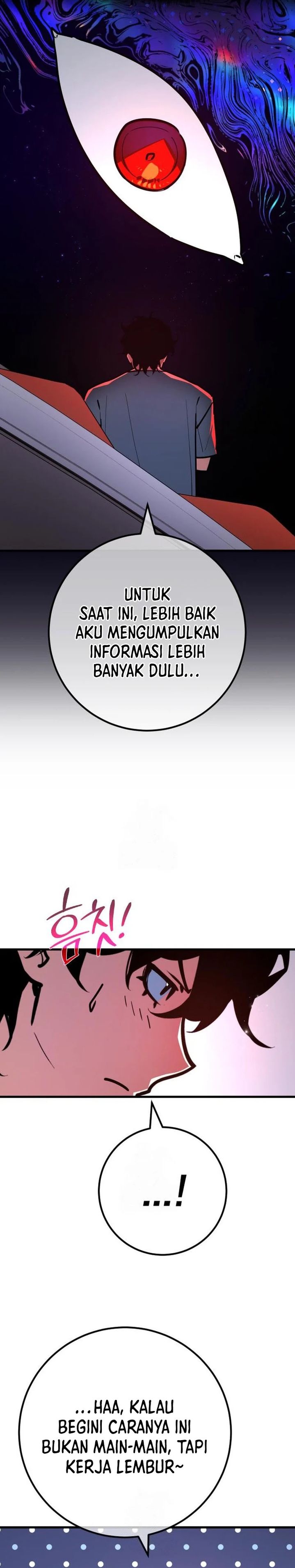 The Game’s Top Troll (The Game’s Greatest Troll) chapter 139