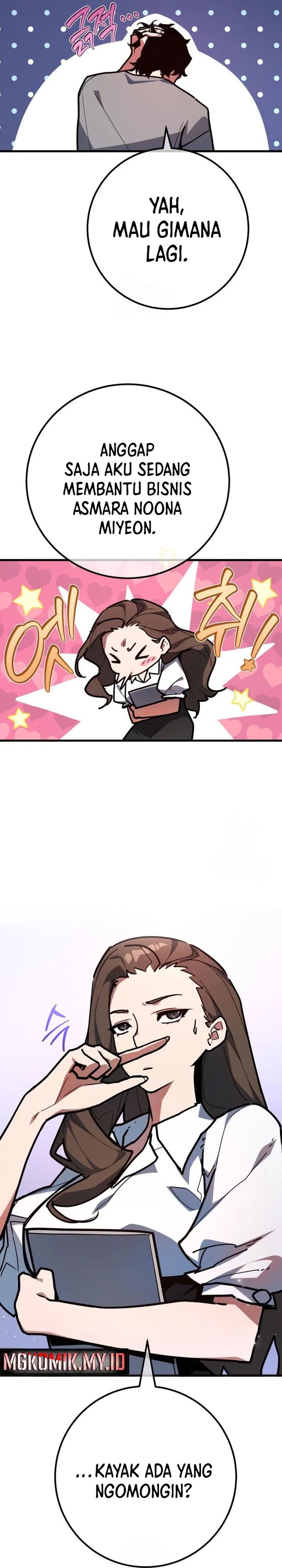 The Game’s Top Troll (The Game’s Greatest Troll) chapter 139