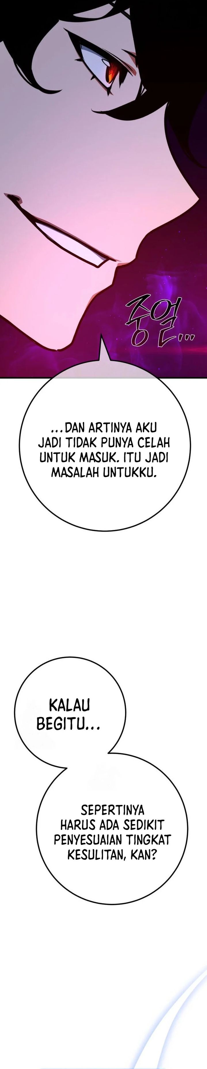 The Game’s Top Troll (The Game’s Greatest Troll) chapter 139