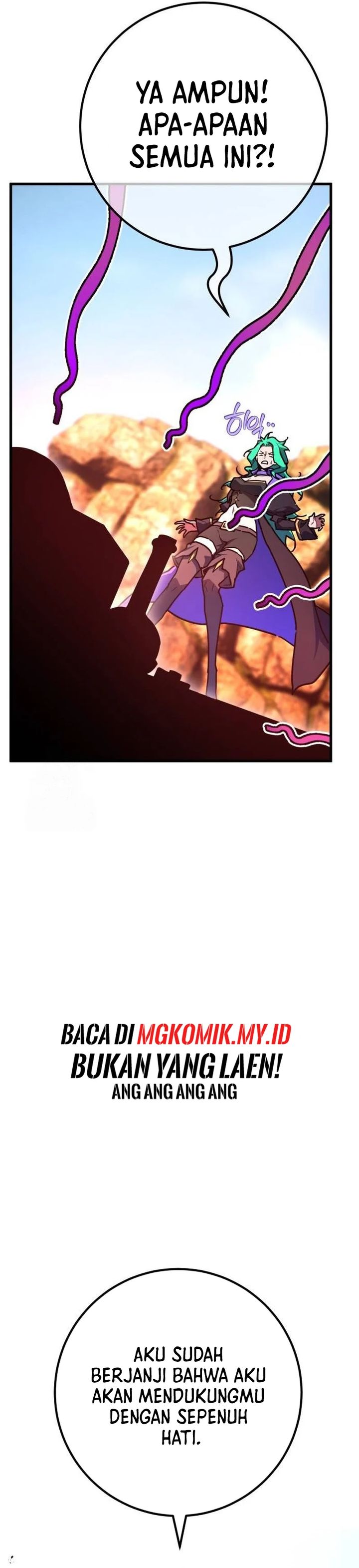 The Game’s Top Troll (The Game’s Greatest Troll) chapter 143