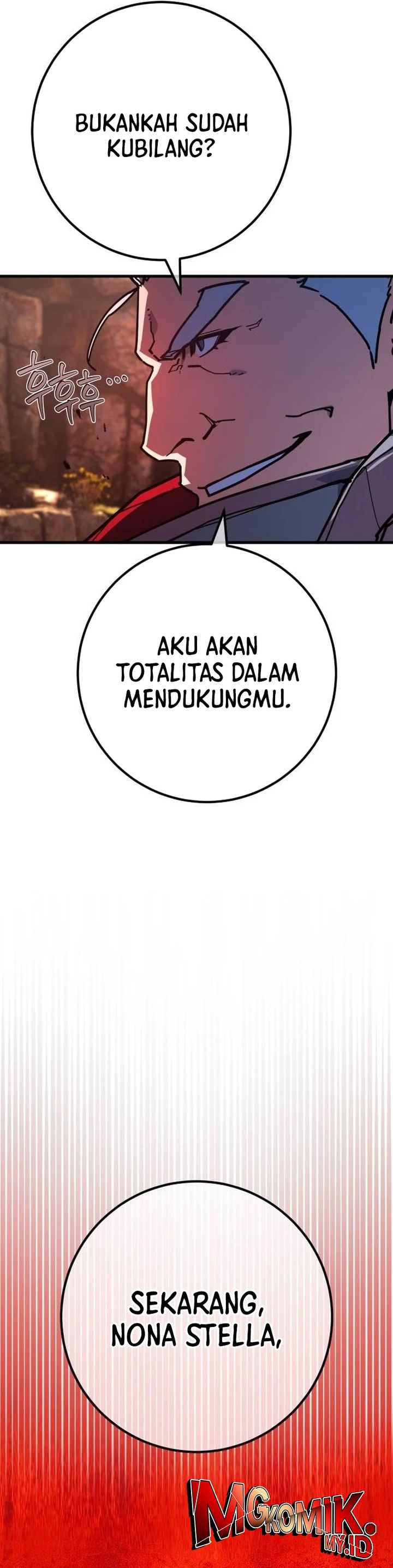 The Game’s Top Troll (The Game’s Greatest Troll) chapter 143
