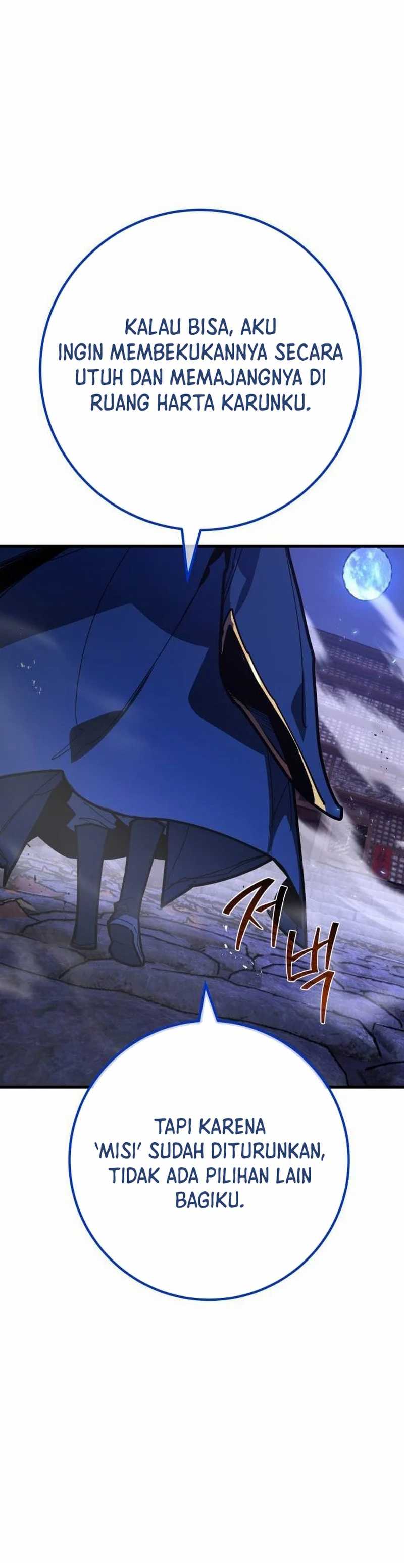 The Game’s Top Troll (The Game’s Greatest Troll) chapter 144