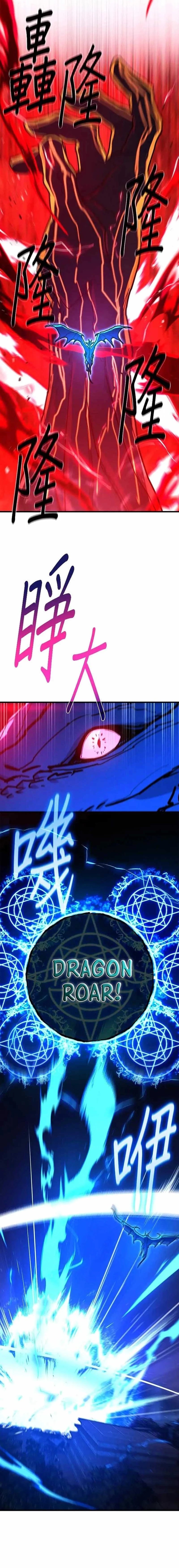 The Game’s Top Troll (The Game’s Greatest Troll) chapter 145