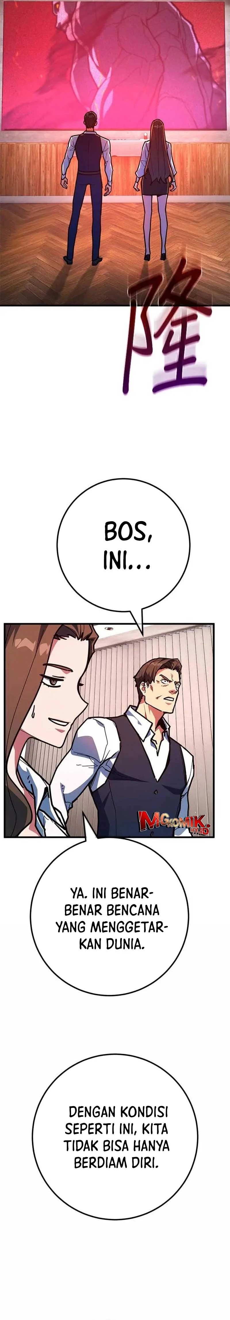 The Game’s Top Troll (The Game’s Greatest Troll) chapter 145