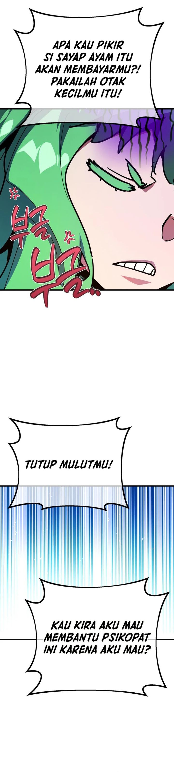 The Game’s Top Troll (The Game’s Greatest Troll) chapter 152